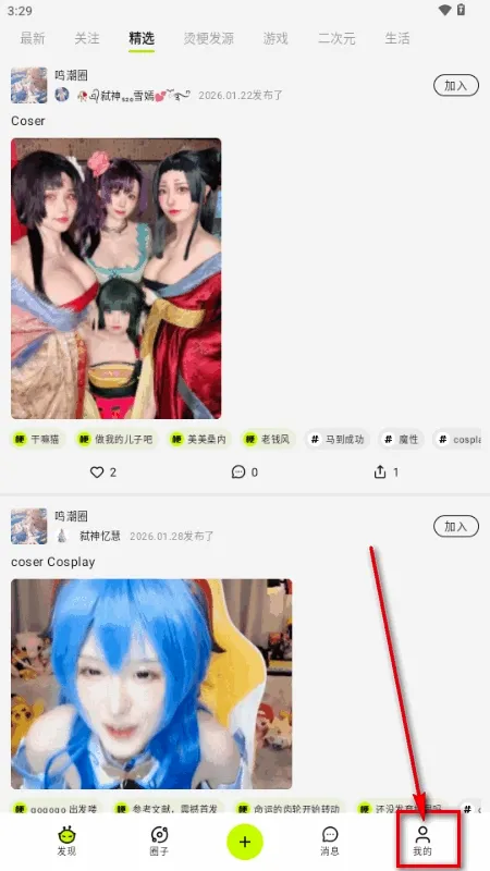 ������AI(AI�湣����)v1.0.0 ��Ѱ��ͼ