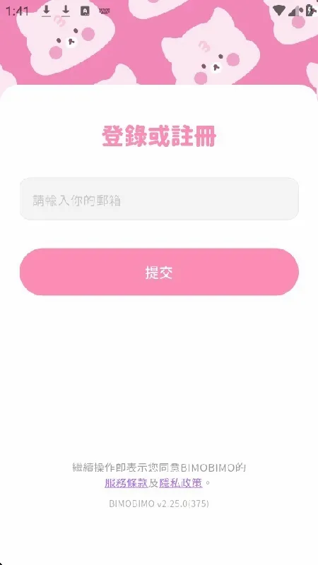 ������AI(AI�湣����)v1.0.0 ��Ѱ��ͼ