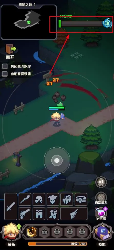 ��ɣ�����(ˢ��ð����Ϸ)