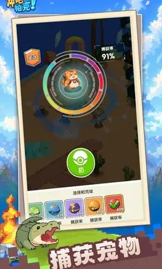 ��ɣ�����(ˢ��ð����Ϸ)v1.1.0 �ٷ������ͼ