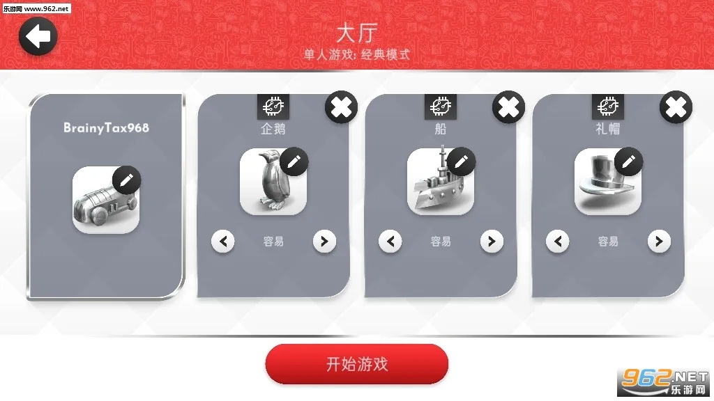 �ز����(�����ֻ���Ϸ)v1.15.19 �ٷ������ͼ