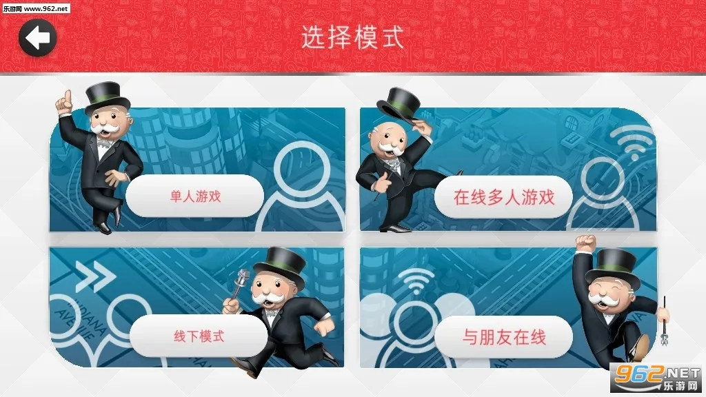 �ز����(�����ֻ���Ϸ)v1.15.19 �ٷ������ͼ