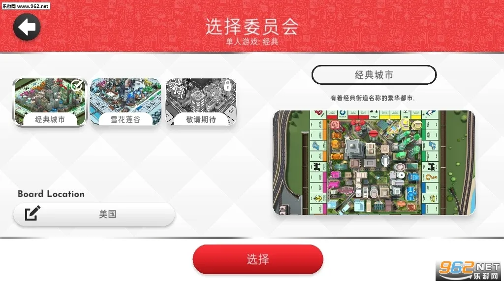 �ز����(�����ֻ���Ϸ)v1.15.19 �ٷ������ͼ