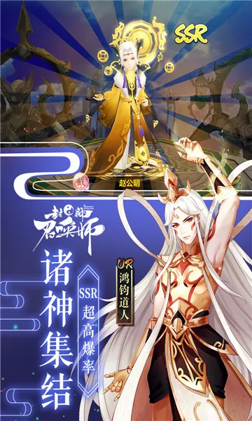 �����ٻ�ʦ2026���°汾v5.8.1 �ֻ����ͼ