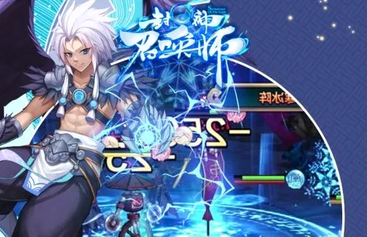 封神召唤师2026最新版本 封神召唤师2026最新版本