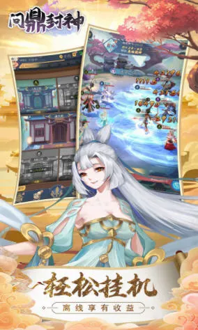 �ʶ����������ֻ���v1.0.0 �ֻ����ͼ