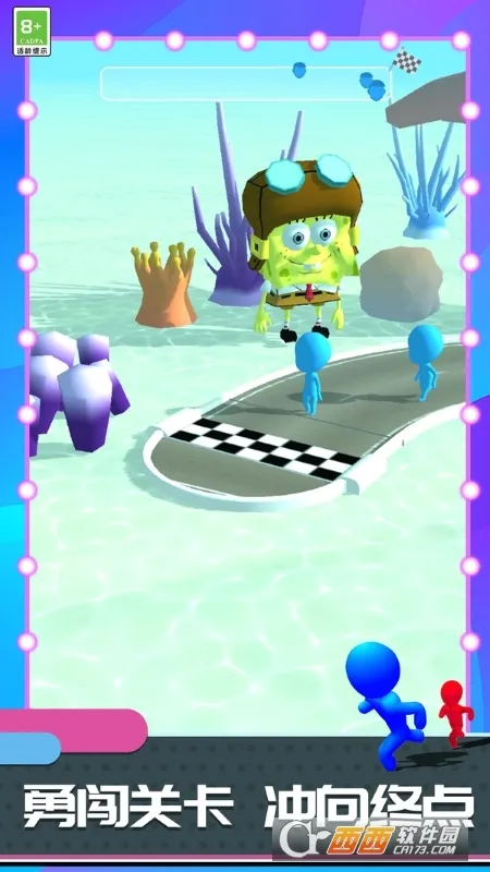 �������ǰ��2026���°汾v1.1.33 ��׿���ͼ
