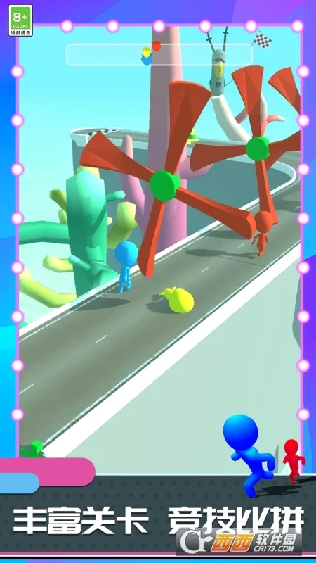 �������ǰ��2026���°汾v1.1.33 ��׿���ͼ