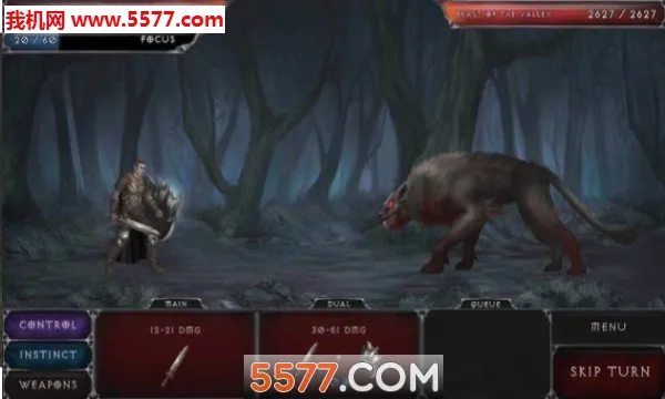 Vampire(��Ѫ����Ϸ)v1.18.122 ��Ѱ��ͼ