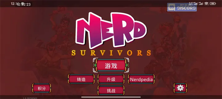 ������Ҵ��������ֻ���
