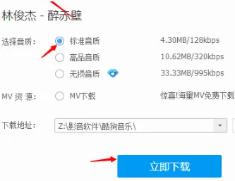 �ṷ���ְ氲׿���ֻ���