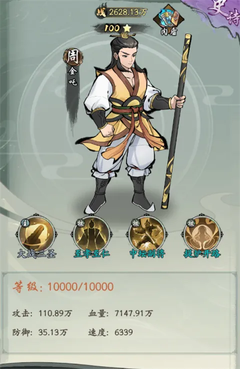 ����2026���°汾