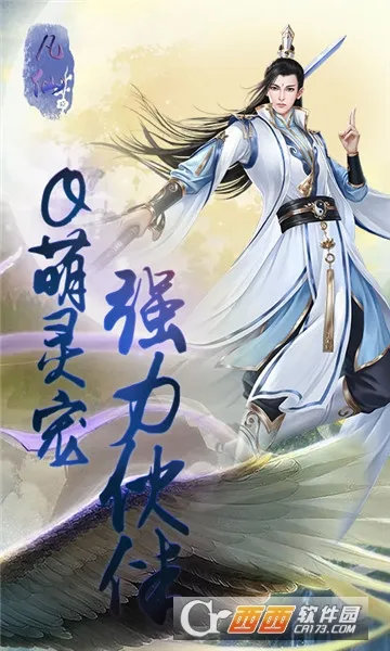 ����2026���°汾
