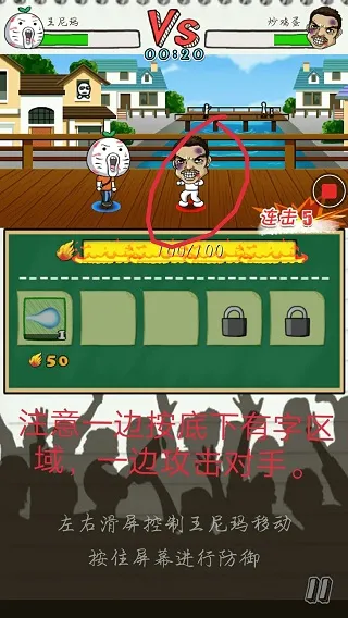 �εδ���(�񶷶�����Ϸ)