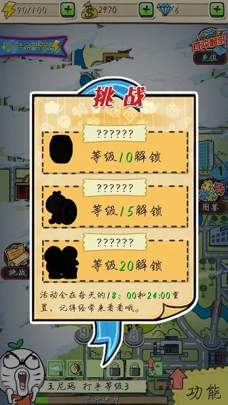 �εδ���(�񶷶�����Ϸ)