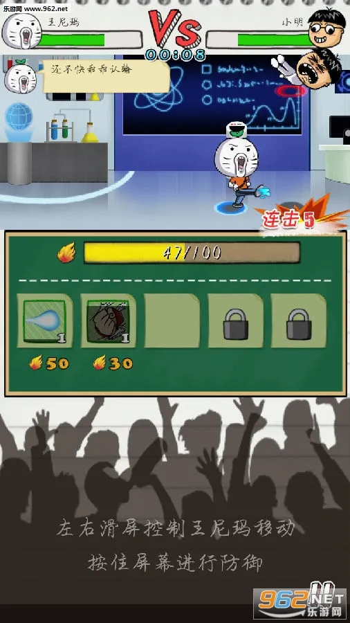 �εδ���(�񶷶�����Ϸ)
