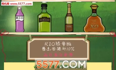 �εδ���(�񶷶�����Ϸ)v1.1.4.9 ��׿���ͼ