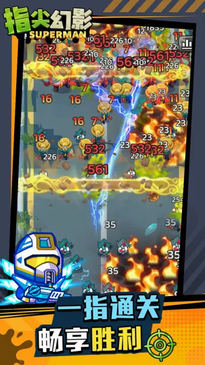 ָ���Ӱ�����ֻ���v2.39.10 ��Ѱ��ͼ