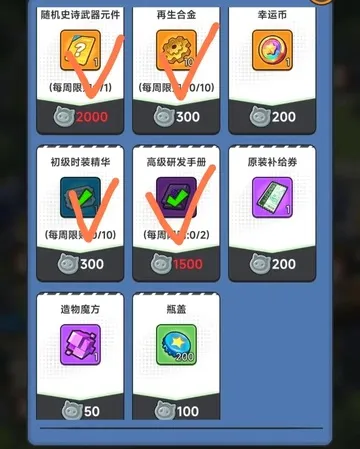 ָ���Ӱ�����ֻ���