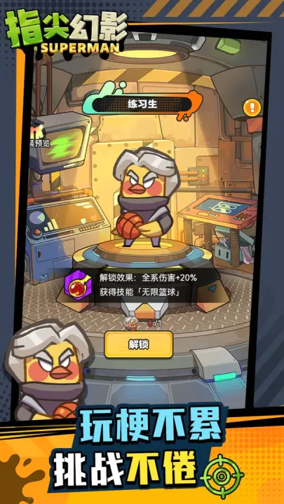 ָ���Ӱ�����ֻ���v2.39.10 ��Ѱ��ͼ