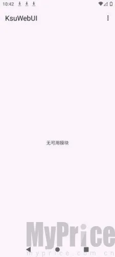 KsuWebUI安卓版手机版 KsuWebUI安卓版手机版