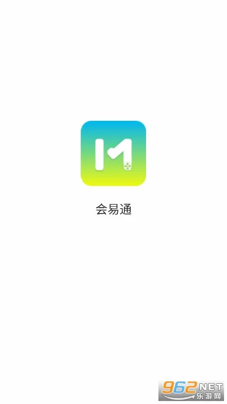 ����ͨ(�ƶ��칫����)v5.0.3.0305 ��׿���ͼ