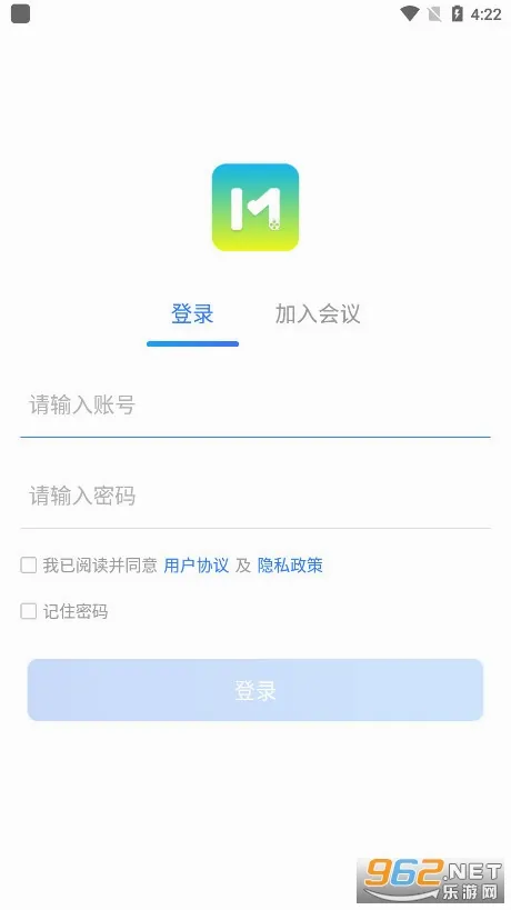 ����ͨ(�ƶ��칫����)v5.0.3.0305 ��׿���ͼ