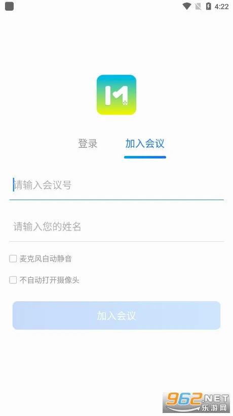 ����ͨ(�ƶ��칫����)v5.0.3.0305 ��׿���ͼ