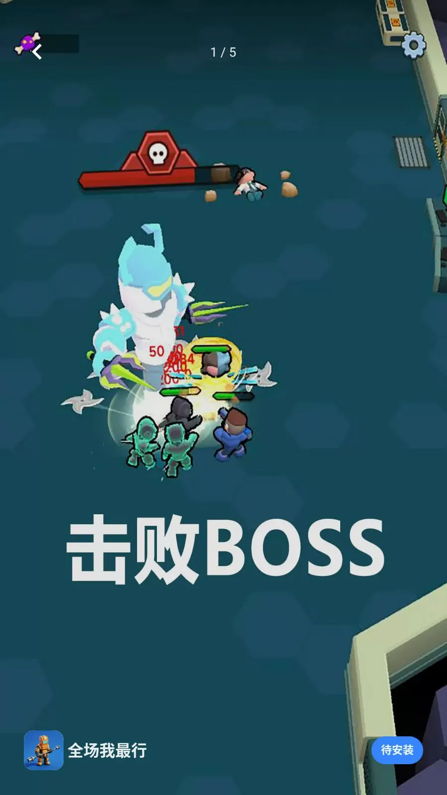 ȫ��������(̫�վ�Ӫս����Ϸ)v300.1.1 ��Ѱ��ͼ