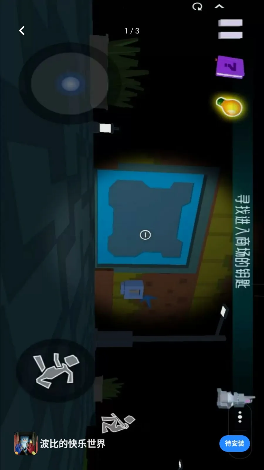 ���ȵĿ�������2026�ٷ����°汾v1.0 �ٷ������ͼ