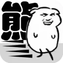 �����ܺ���(�ܺ��Ӷ����Ϸ)v1.2 ��׿��