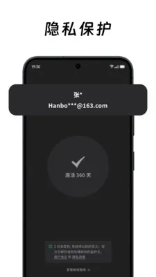 ��ô��ô2026�ٷ����°汾v2.0.2 ��Ѱ��ͼ
