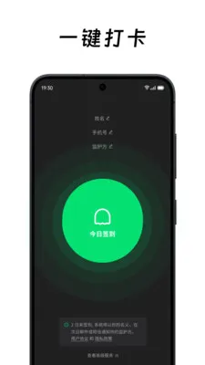 ��ô��ô2026�ٷ����°汾v2.0.2 ��Ѱ��ͼ