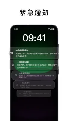 ��ô��ô2026�ٷ����°汾v2.0.2 ��Ѱ��ͼ