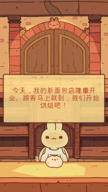���õ���갲׿���ֻ���v1.0.5 �ٷ������ͼ