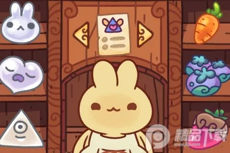兔兔蛋糕店安卓版手机版 兔兔蛋糕店安卓版手机版