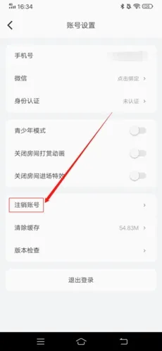 ��������app(������������)