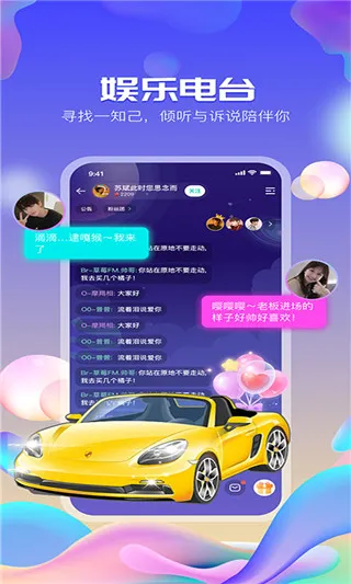 ��������app(������������)