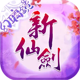 ���ɽ���������׿���ֻ���v3.9.0 ��׿��