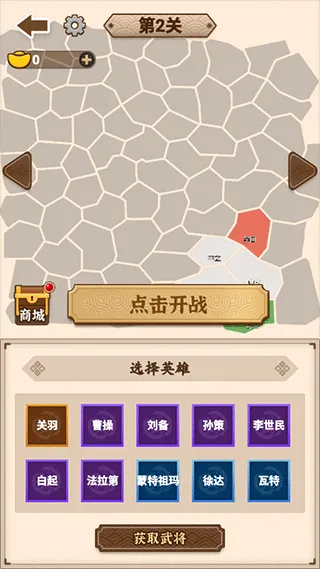 ɳ������ģ����2026���°汾