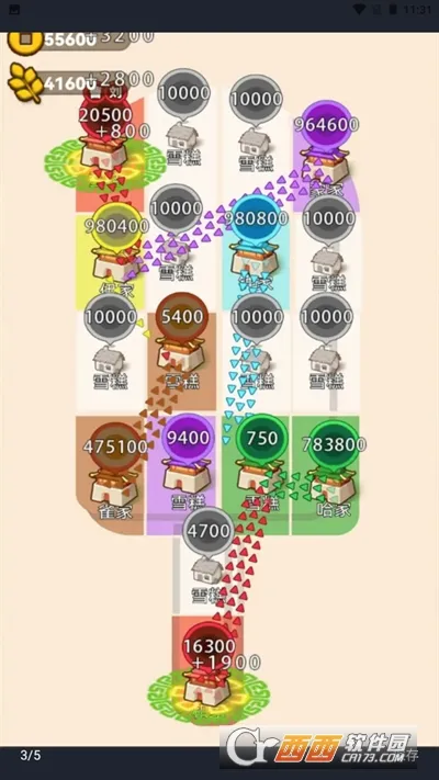 ɳ������ģ����2026���°汾v1.0.0 �ֻ����ͼ