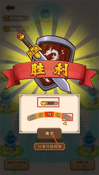 ɳ������ģ����2026���°汾