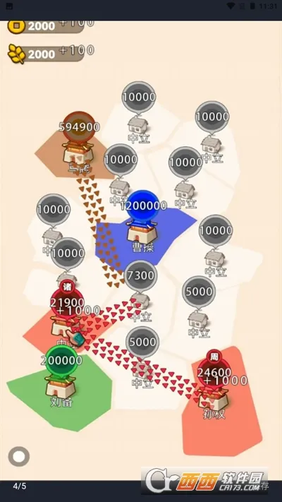 ɳ������ģ����2026���°汾v1.0.0 �ֻ����ͼ