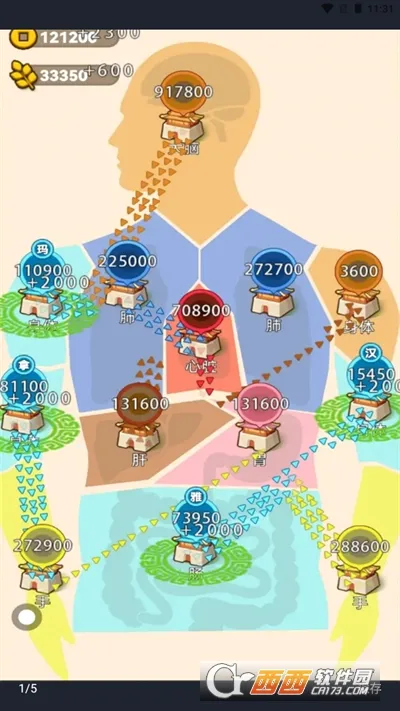ɳ������ģ����2026���°汾v1.0.0 �ֻ����ͼ