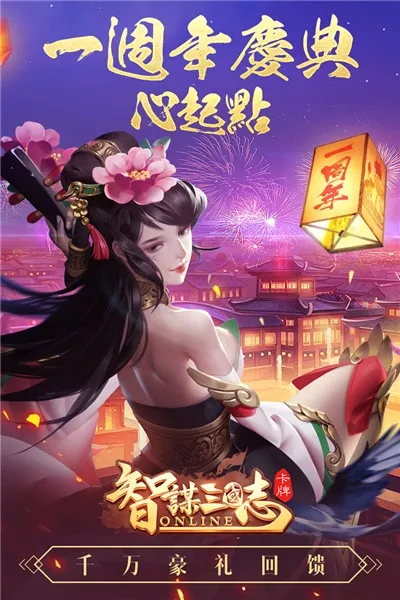 ��ı����־2026�ٷ����°汾