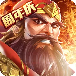 ��ı����־2026�ٷ����°汾v2.1.2 �ٷ�����