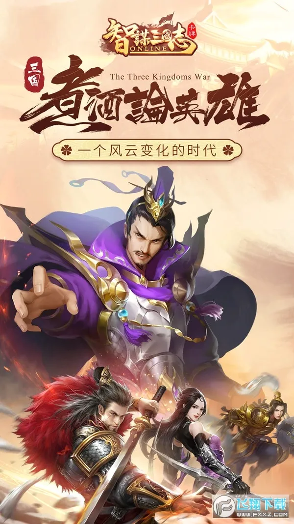 ��ı����־2026�ٷ����°汾v2.1.2 �ٷ������ͼ