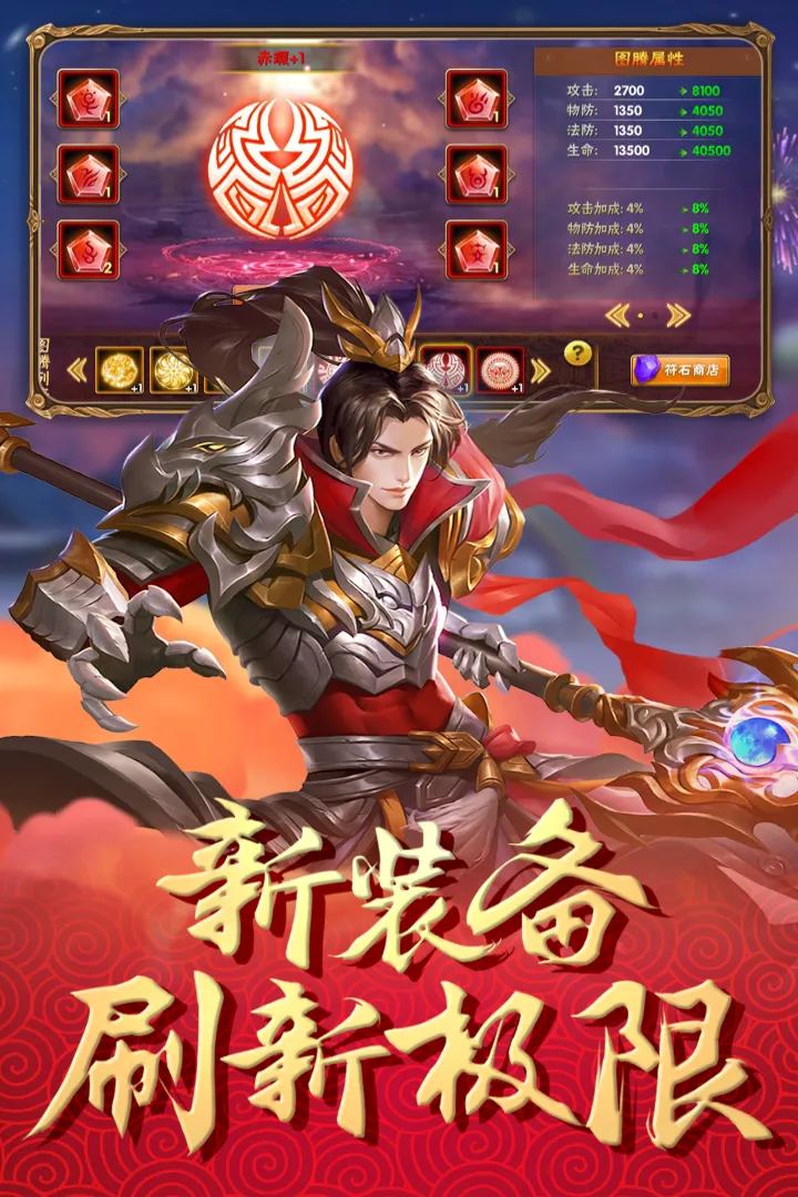 ��ı����־2026�ٷ����°汾v2.1.2 �ٷ������ͼ