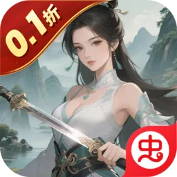 ����¥(������������)v1.0.0 �ֻ���