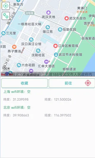 虚拟游戏键盘(游戏虚拟键盘) 虚拟游戏键盘(游戏虚拟键盘)